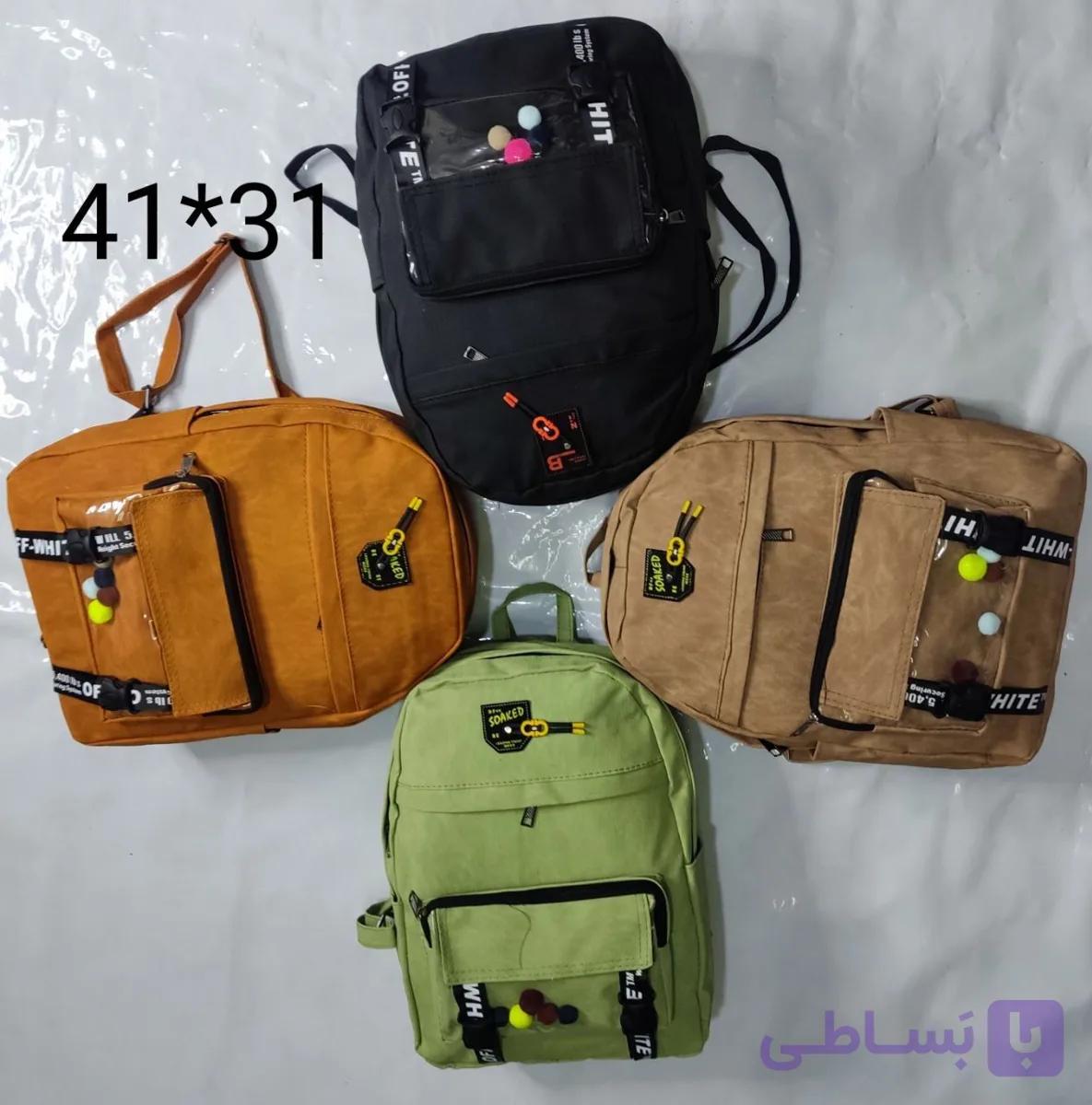 کیف کوله مدرسه کد ۱۷۵۹ ارسال رایگان R