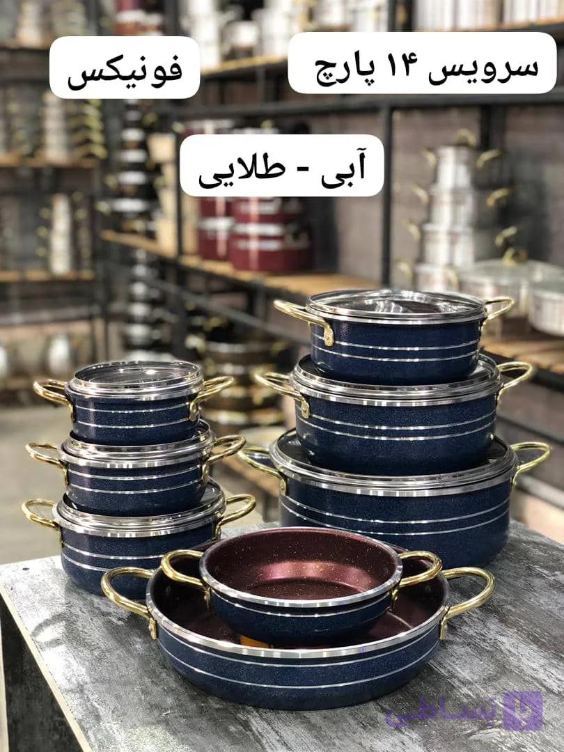 سرویس قابلمه ۱۴ پارچه فونیکس Phoenix گرانیت نچسب خارجی خرید از آنلاین شاپ لیان پس کرایه