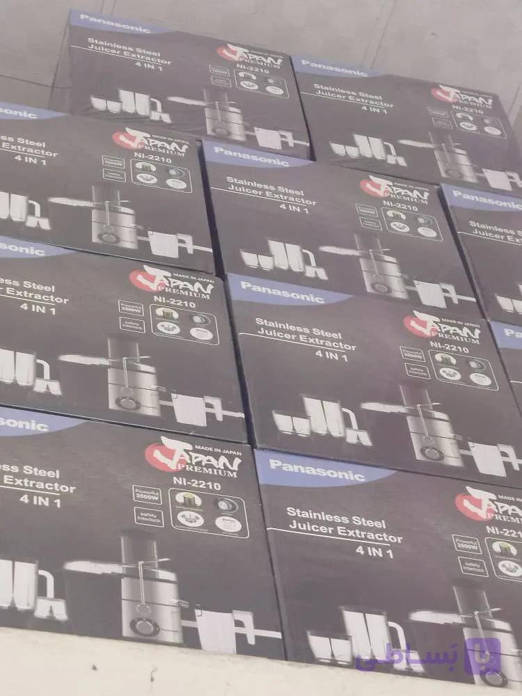 آبمیوه‌گیری 4 کاره پاناسونیک مدل NI-2210 خرید از آنلاین شاپ لیان پس کرایهt