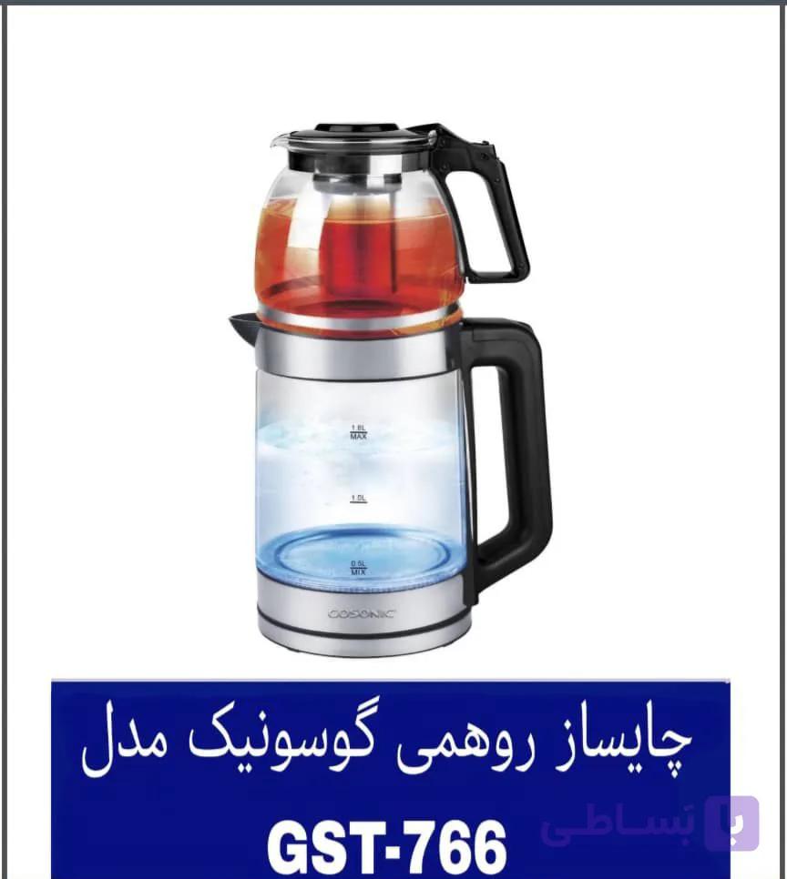 چای‌ساز گوسونیک مدل GST-766 هزینه ارسال پس کرایه بامشتری