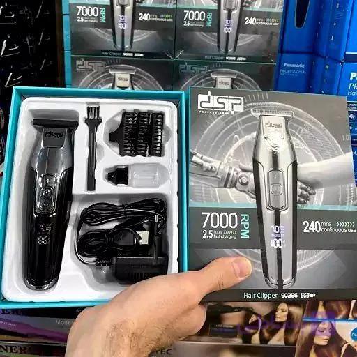 ماشین اصلاح دی اس پی 90286 ارسال پس کرایه