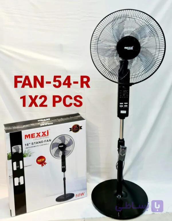 پنکه ایستاده مکسی FAN-54-R هزینه ارسال پس کرایه بامشتری