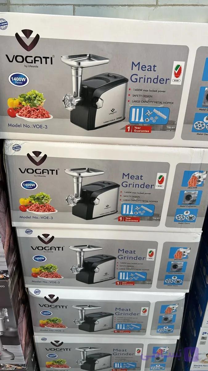چرخ گوشت استیل وگاتی مدل VOGAT توربو 3000 VOE-4E | موتور گیربکسی 1400 وات | سه‌شاخ اصلی هزینه ارسال پس کرایه بامشتری