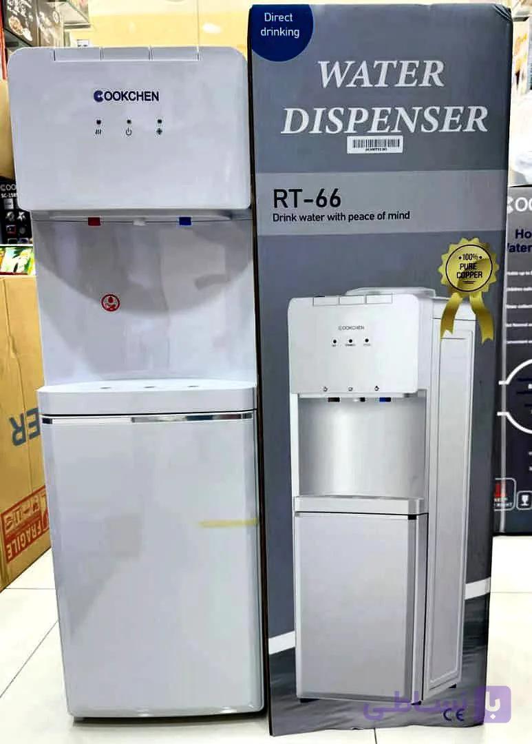 آبسردکن ایستاده Cookchen RT-66 هزینه ارسال پس کرایه بامشتریt