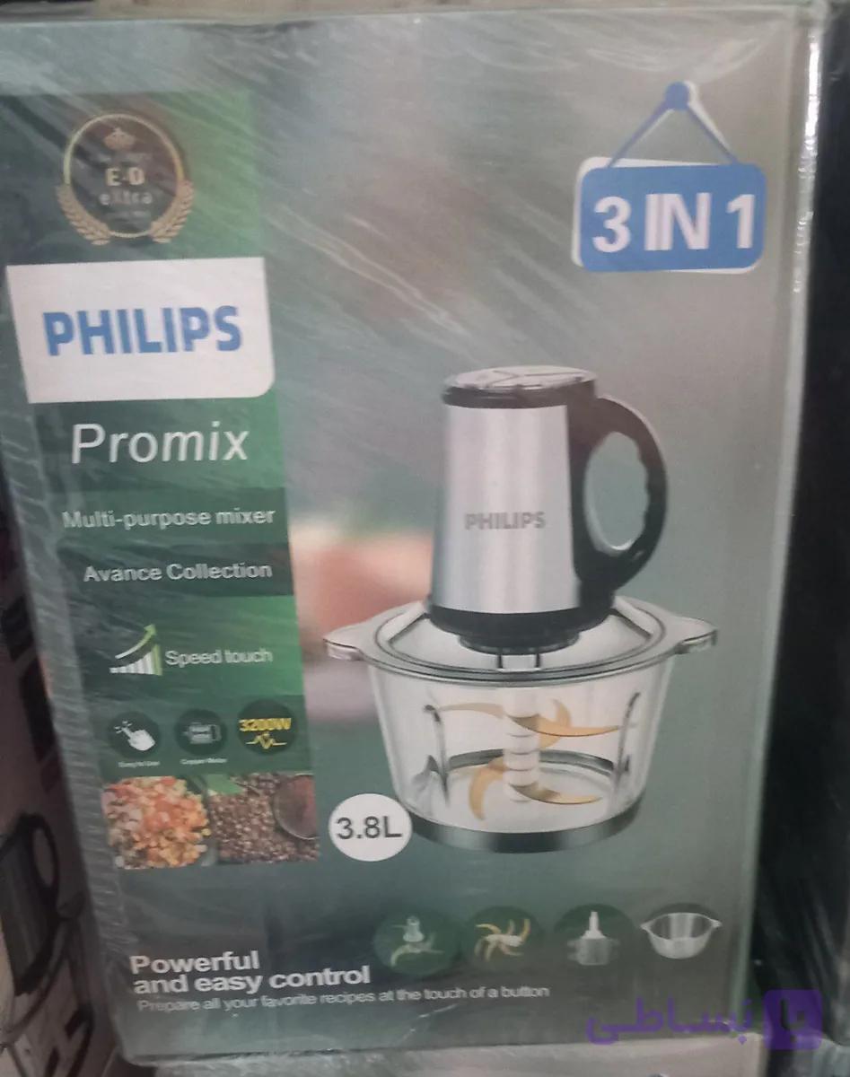 خردکن فیلیپس promix ظرفیت ۳/۸لیتر هزینه ارسال پس کرایه بامشتری — تصویر 1