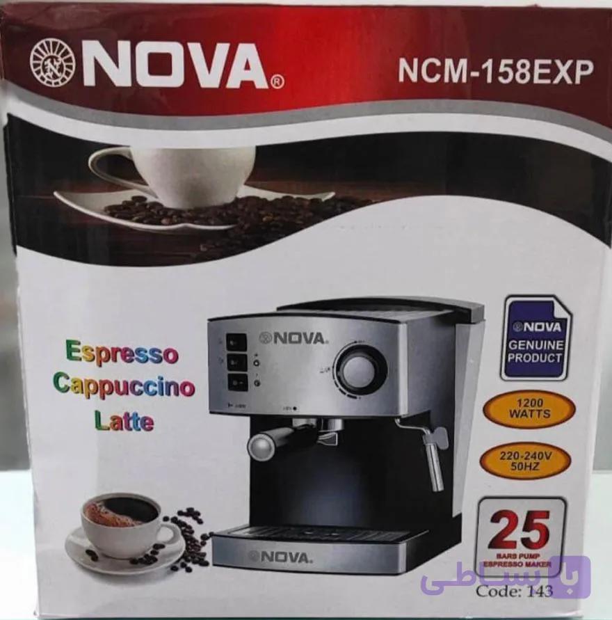 اسپرسوساز نوا مدل NOVA NCM-158EXP | فشار ۲۵ بار و توان ۱۲۰۰ وات ارسال پس کرایهb