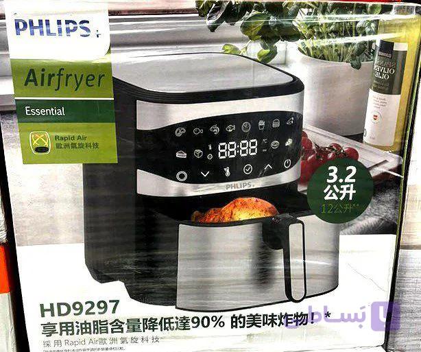 سرخ‌کن بدون روغن فیلیپس مدل HD9297 ظرفیت ۱۲ لیتر | هزینه ارسال پس کرایه بامشتریt