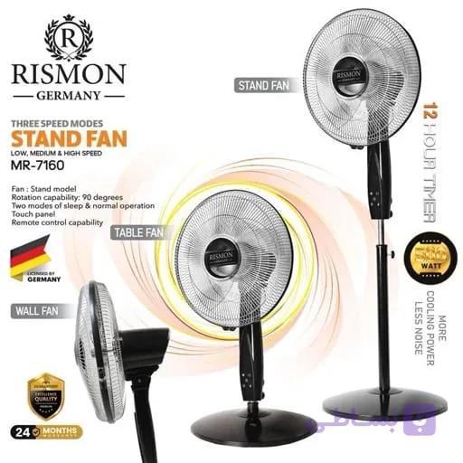 پنکه سه منظوره Rismon مدل MR-7160 | کنترل‌دار، پرتاب باد 7 متری، لمسی هزینه ارسال پس کرایهe — تصویر 1
