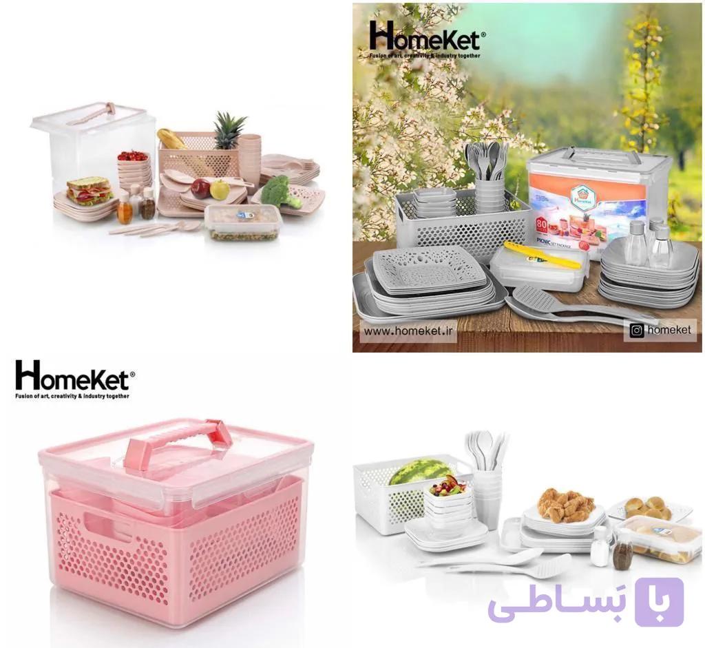 سرویس مسافرتی ۸ نفره ۸۰ پارچه هومکت