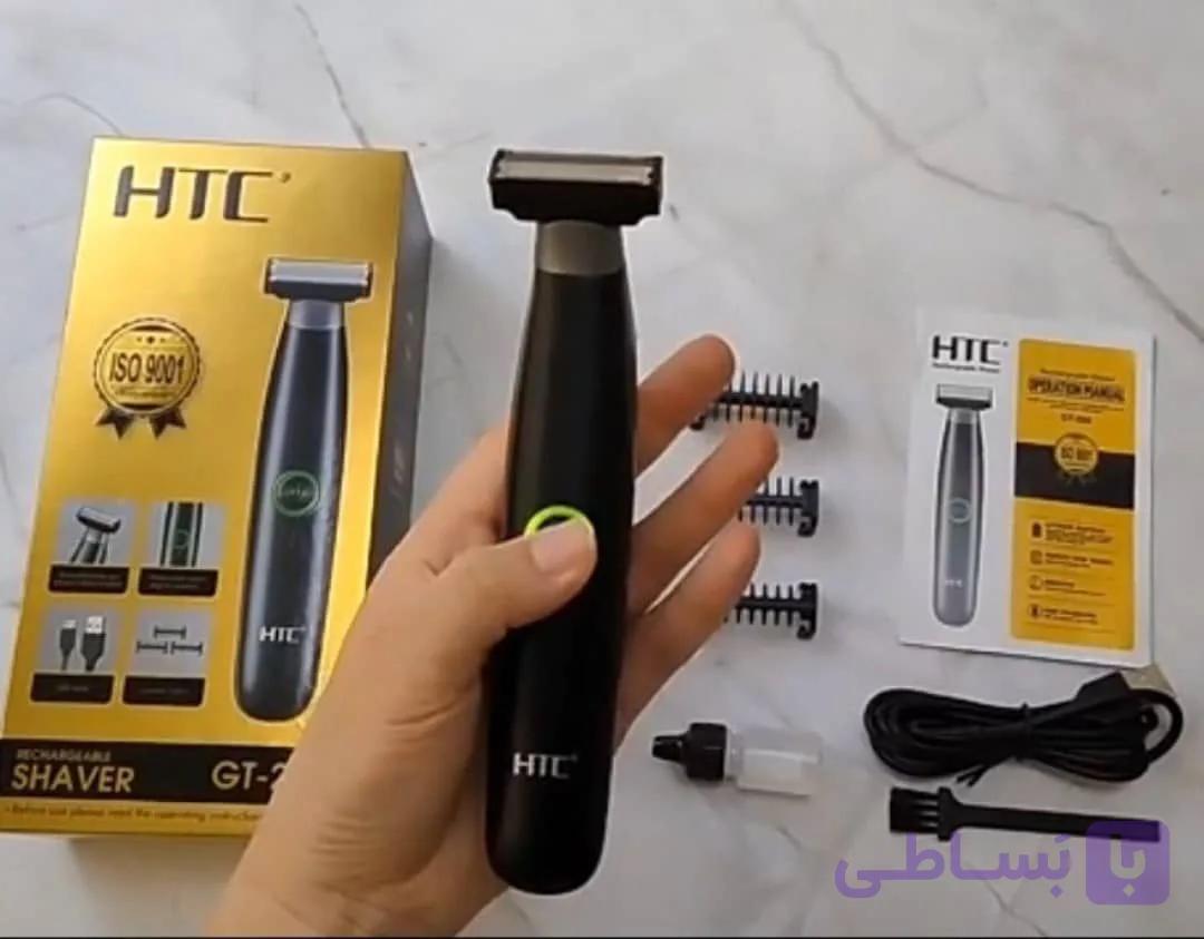 ژیلت برقی مخصوص آقایان HTC GT-202 | ماشین اصلاح شارژی، حرفه‌ای و همه‌کاره پس کرایهb