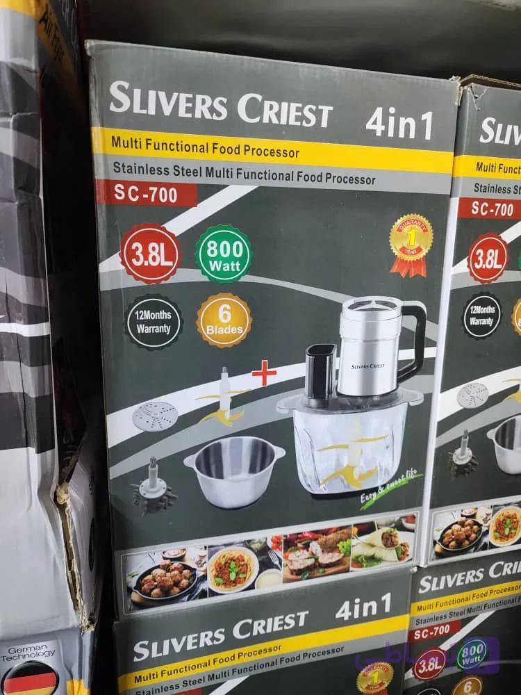 غذاساز خردکن ۴ کاره سیلورکرست SC-700 دو کاسه استیل و شیشه‌ای ۸۰۰ وات ارسال سریع از آنلاین شاپ لیان