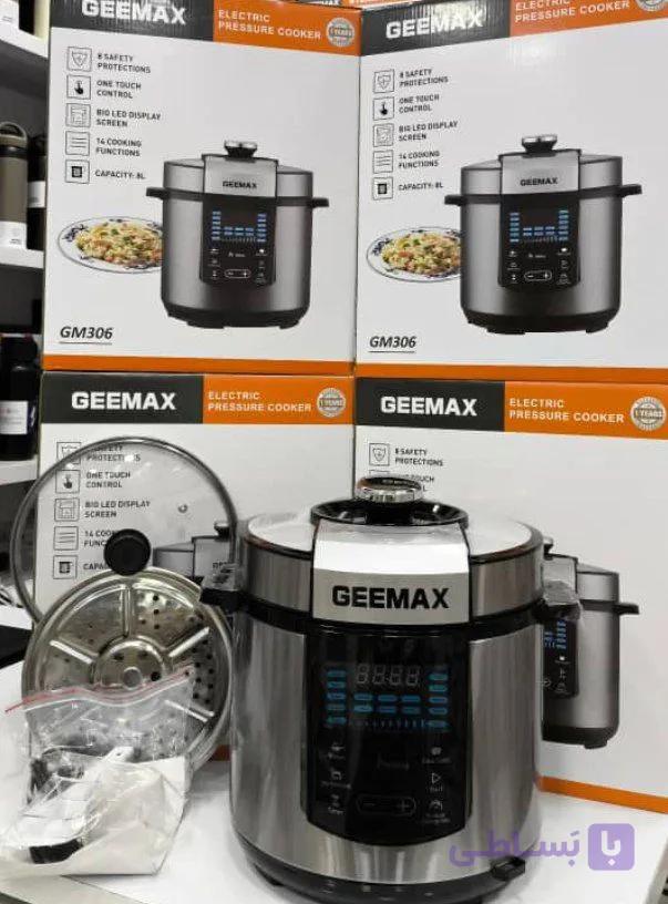 زودپز برقی جی‌مکس GEEMAX مدل GM306 ارسال پس کرایهt