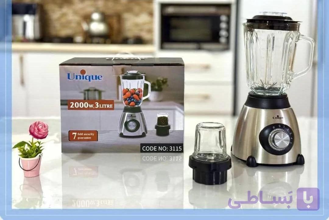 آسیاب مخلوط‌کن ۲کاره یونیک Unique مدل 3115 هزینه ارسال پس کرایه بامشتریb