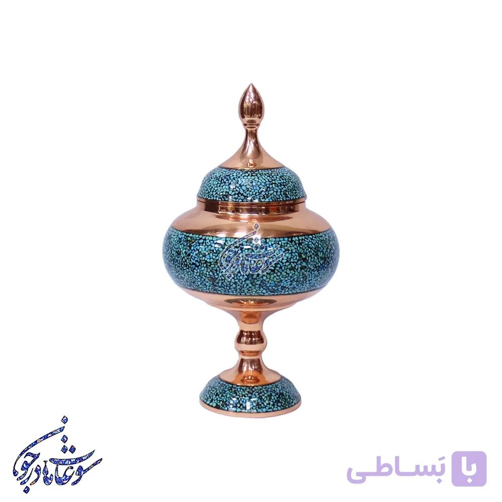 شکلات خوری فیروزه کوبی | سایزهای متوسط — تصویر 1
