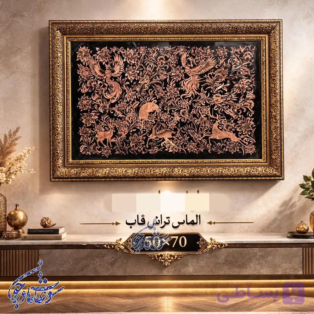 قاب الماس تراش سایز 50 در 70 — تصویر 1