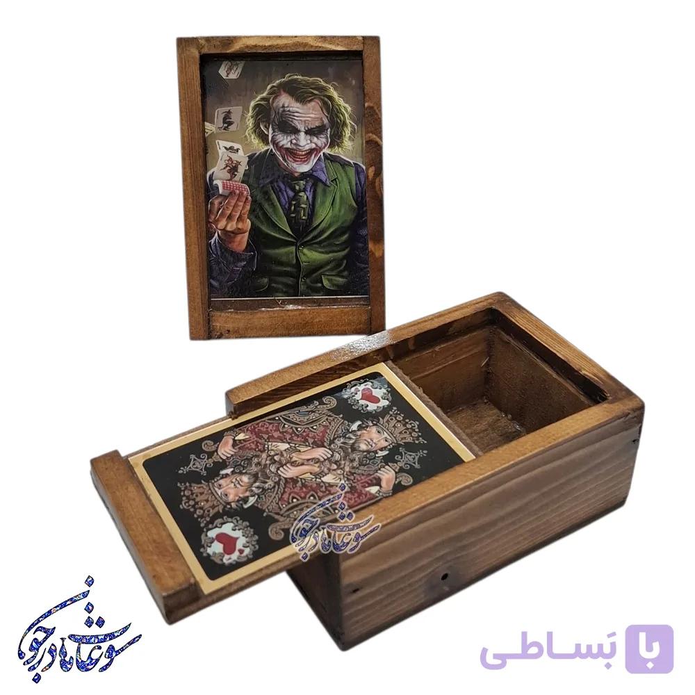 جعبه پاسور چوبی طرح دار — تصویر 1