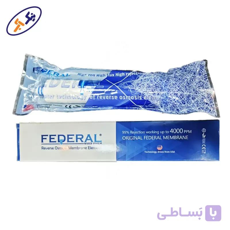 فیلتر ممبران تصفیه آب خانگی فدرال مدل 80G — تصویر 1