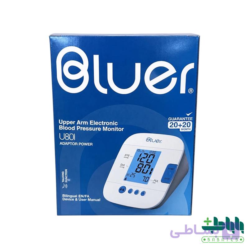 فشارسنج بازویی دیجیتال بلوئر U80I — تصویر 1