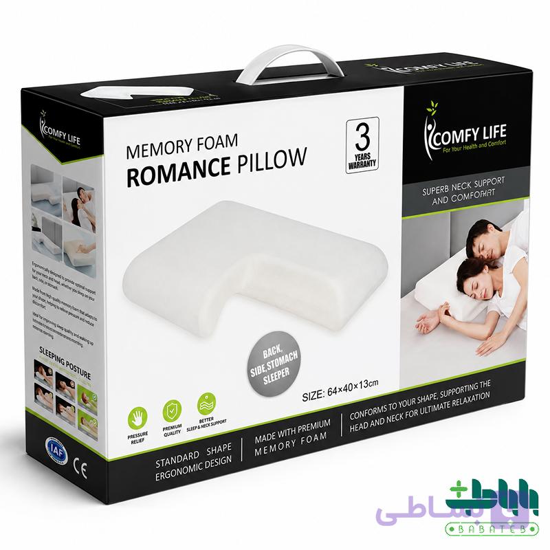 بالش طبی دو نفره کامفی لایف مدل رومنس — تصویر 1