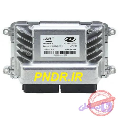 کامپیوتر پراید زیمنس