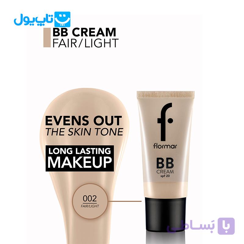 بی بی کرم فلورمار Flormar شماره 03 مدل Evens Out با SPF 20 حجم 35 میلی‌لیتر — تصویر 1