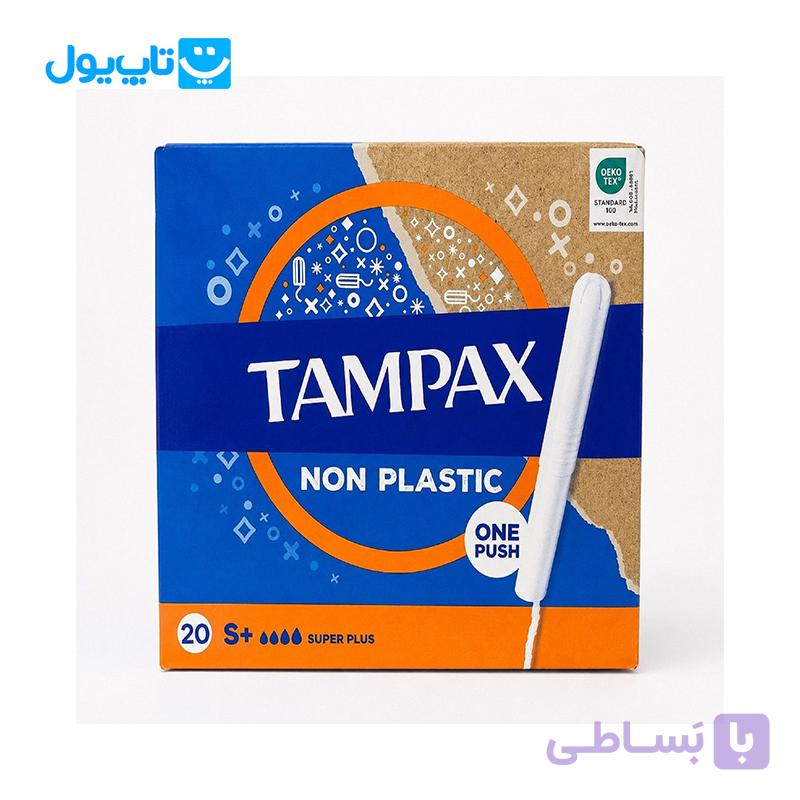 تامپون تامپکس Tampax مدل Super Plus سوپر پلاس چهار قطره‌ با قدرت جذب بالا بسته 20 عددی — تصویر 1