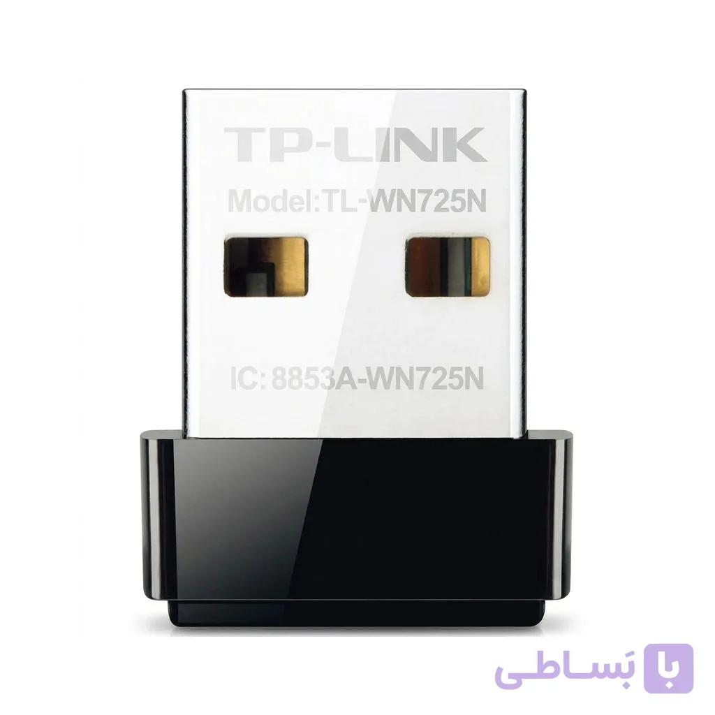 کارت شبکه تی پی-لینک مدل TL-WN725N، قابلیت اتصال بی‌سیم، باند فرکانسی 2.4 گیگاهرتز، سرعت تا 150 مگابیت بر ثانیه — تصویر 1