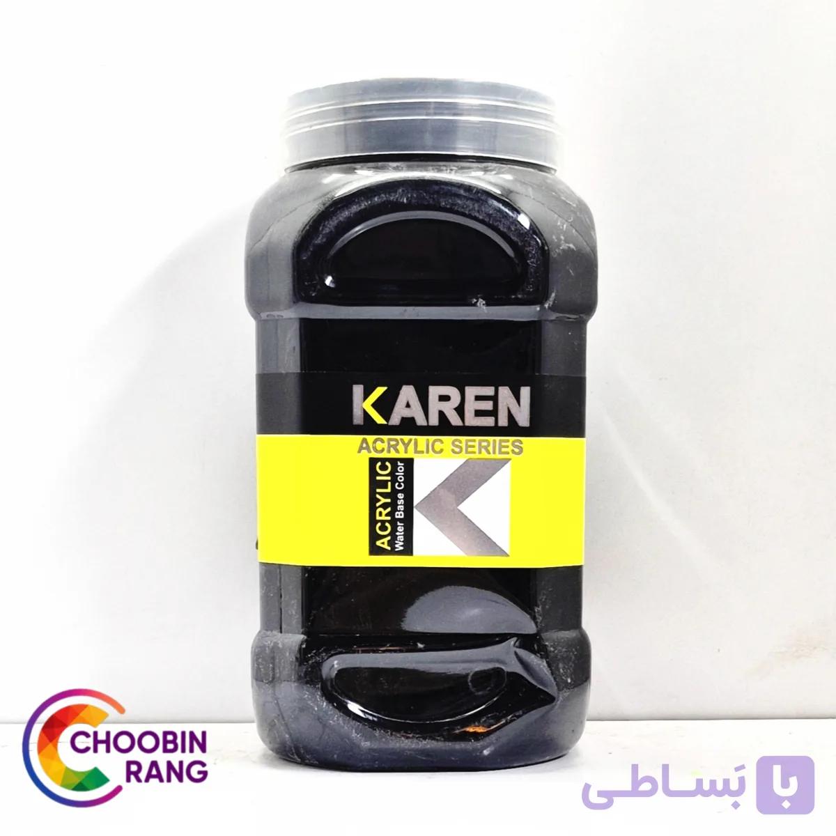 رنگ اکریلیک مشکی کارن 1 لیتری