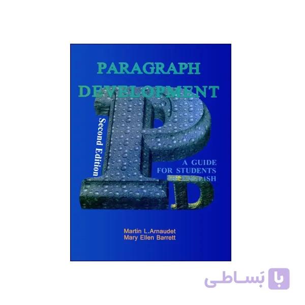 Paragraph Development