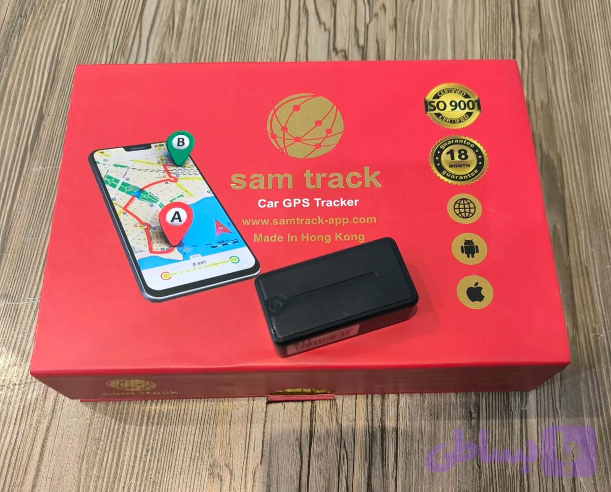 ردیاب (GPS) مگنتی آهن ربایی سام