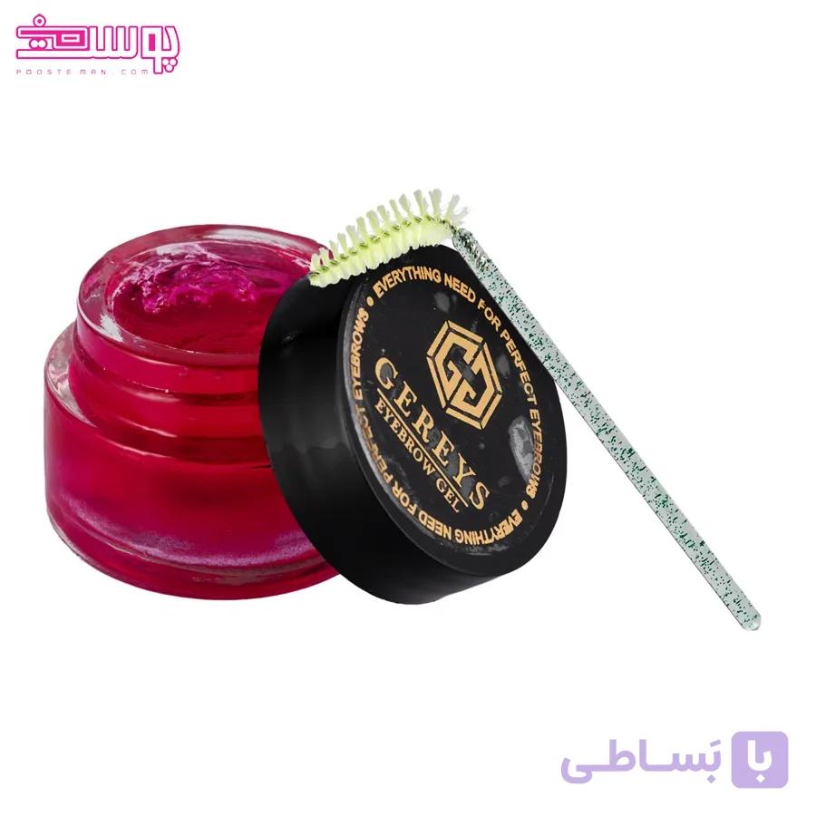 ژل ابرو کاسه ای گریس حجم 20ml — تصویر 1