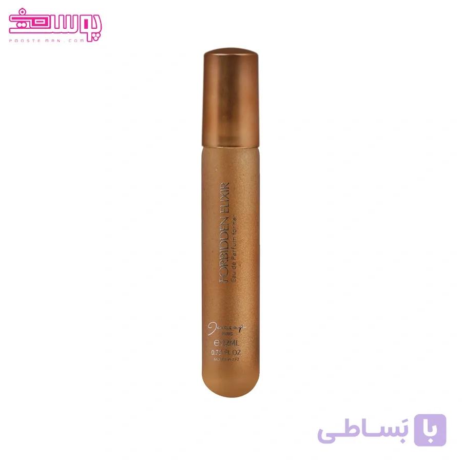 عطر جیبی زنانه فوربیدن الکسیر ژک ساف مدل Forbidden Elixir حجم 22ml — تصویر 1