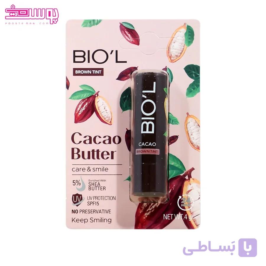 بالم لب کاکائو بیول — تصویر 1