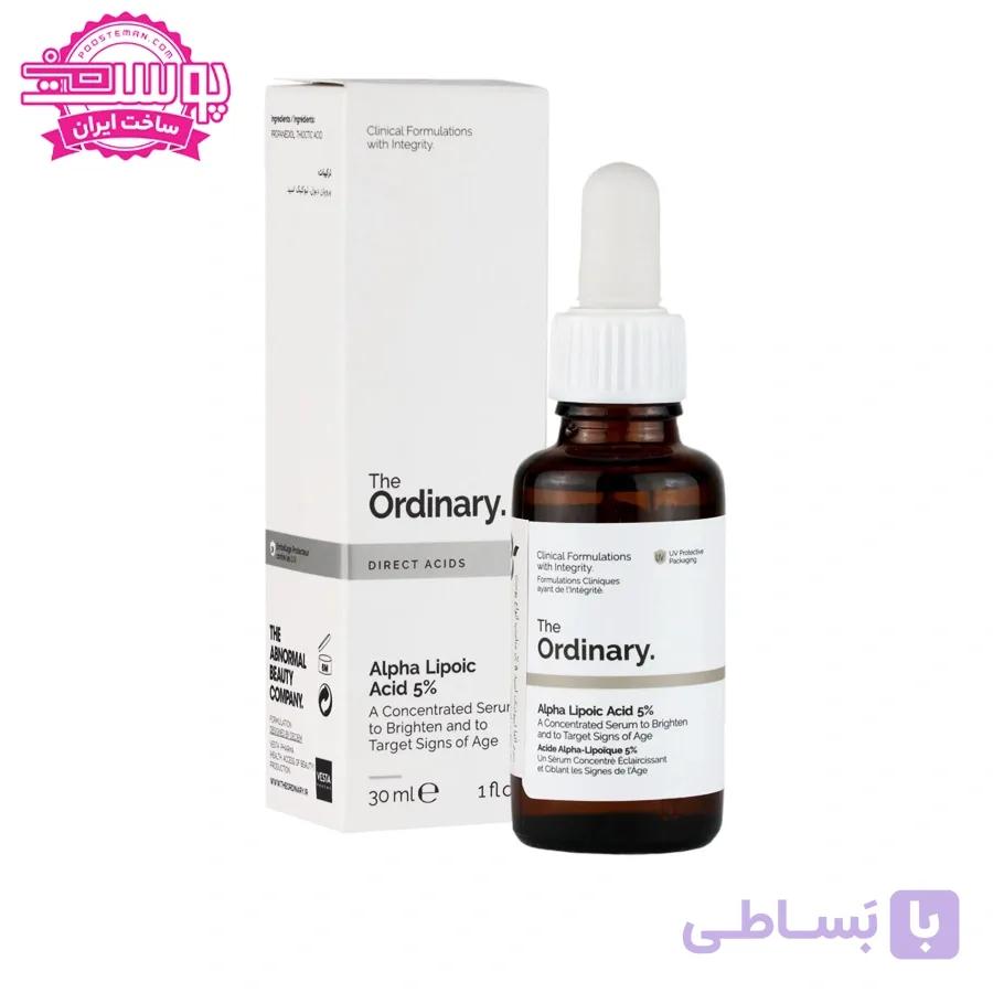 سرم آلفا لیپوئیک اسید 5 درصد اوردینری حجم 30ml — تصویر 1