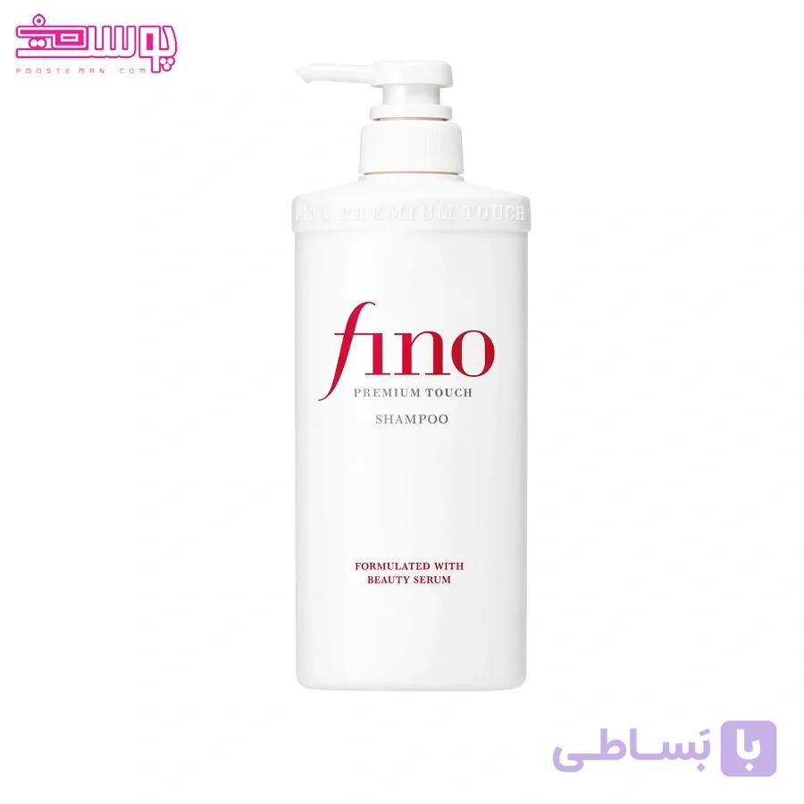 شامپو تقویت کننده مو فینو حجم 550ml — تصویر 1