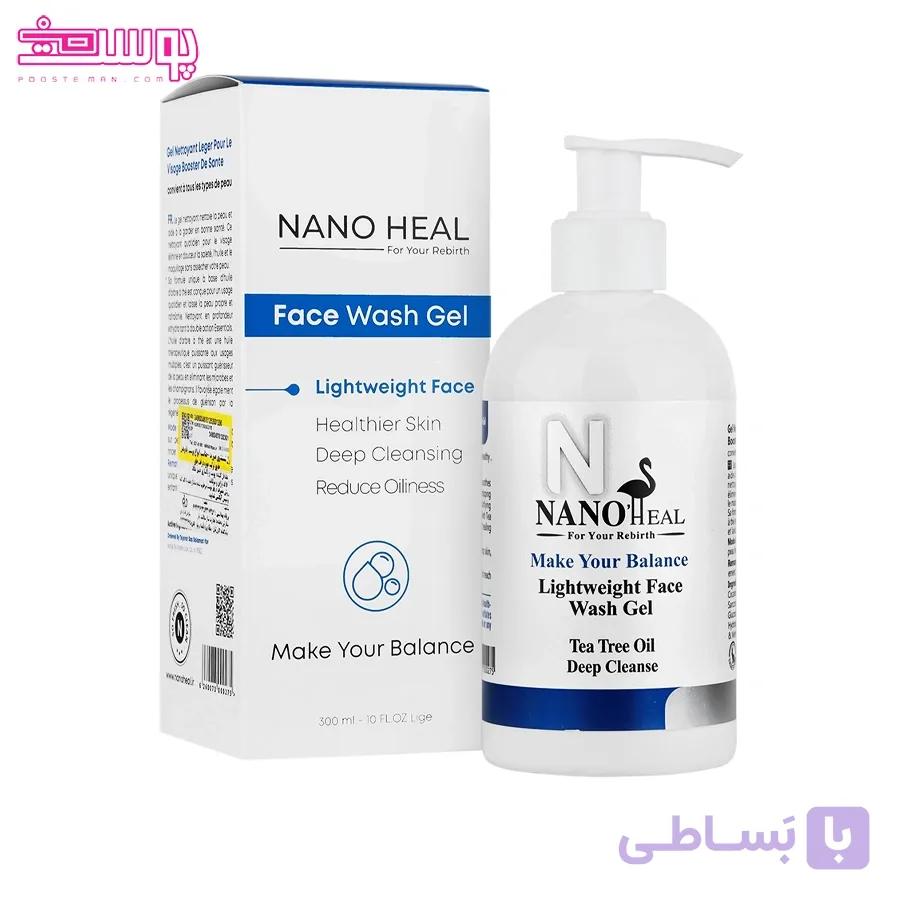 ژل شستشوی صورت انواع پوست نانوهیل حجم 300ml — تصویر 1