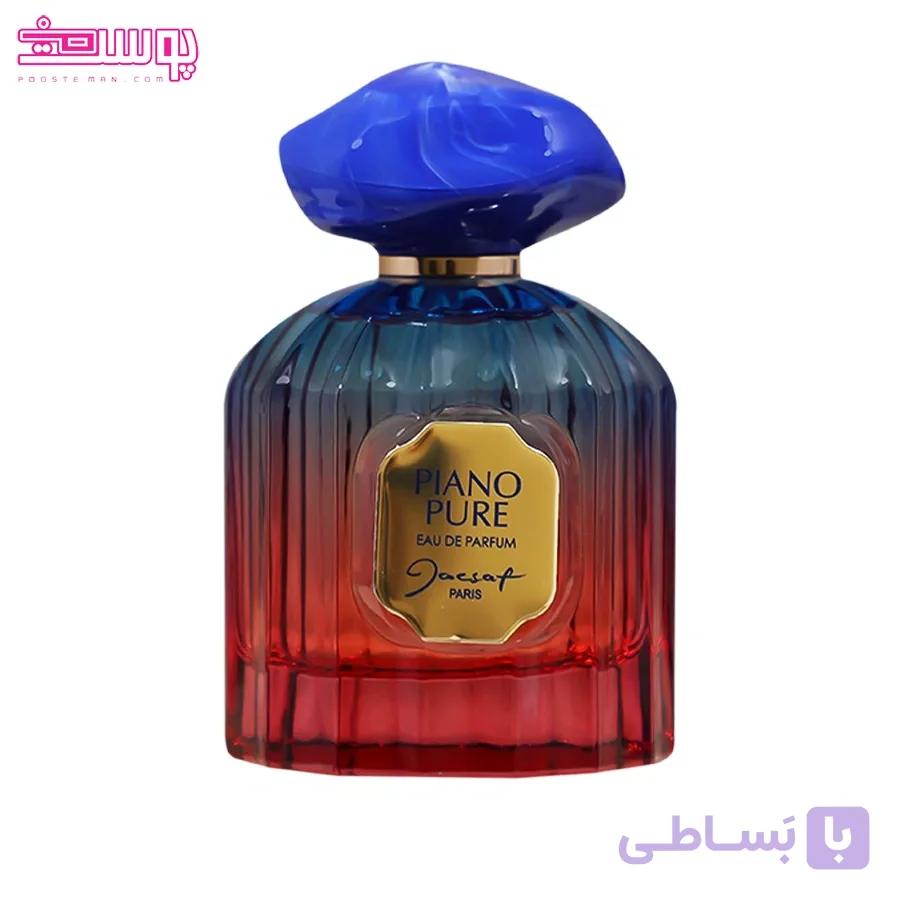 عطر زنانه پیانو پیور ژک ساف مدل Piano Pure حجم 100ml — تصویر 1