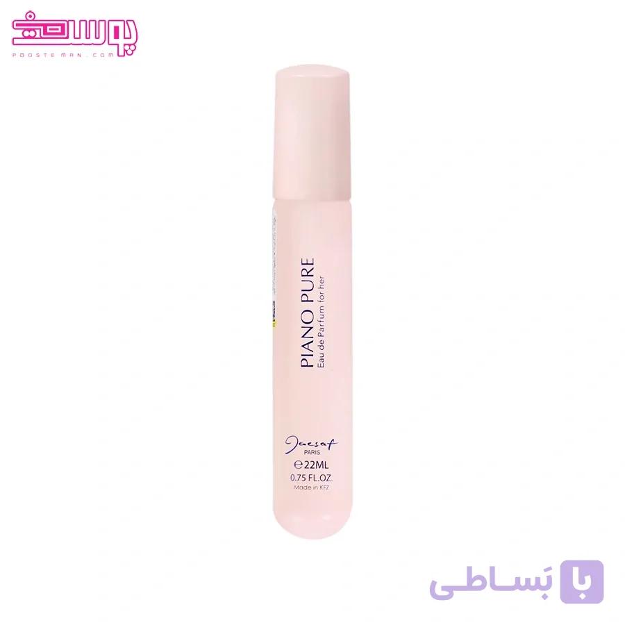 عطر جیبی زنانه پیانو پیور ژک ساف مدل Piano Pure حجم 22ml — تصویر 1