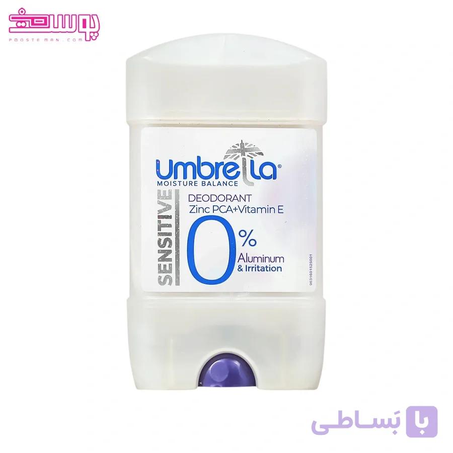 استیک ضد تعریق پوست حساس آمبرلا حجم 75ml — تصویر 1