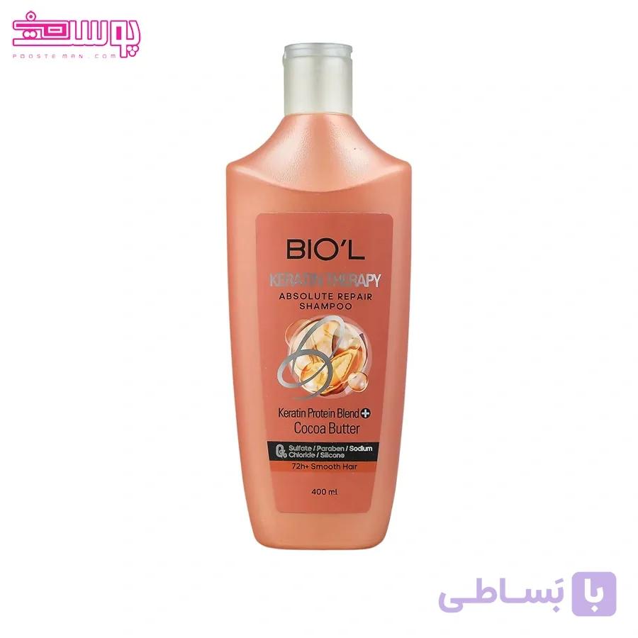 شامپو ترمیم کننده مو بیول مدل کراتین تراپی حجم 400ml — تصویر 1