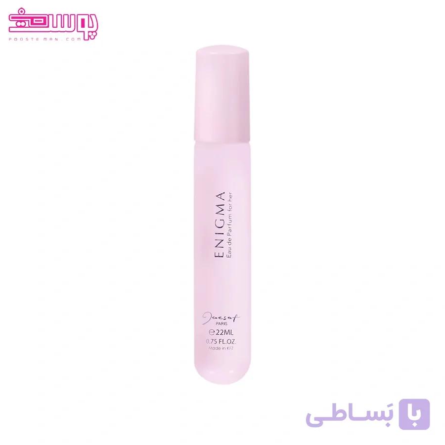 عطر جیبی زنانه انیگما ژک ساف مدل Enigma حجم 22ml — تصویر 1