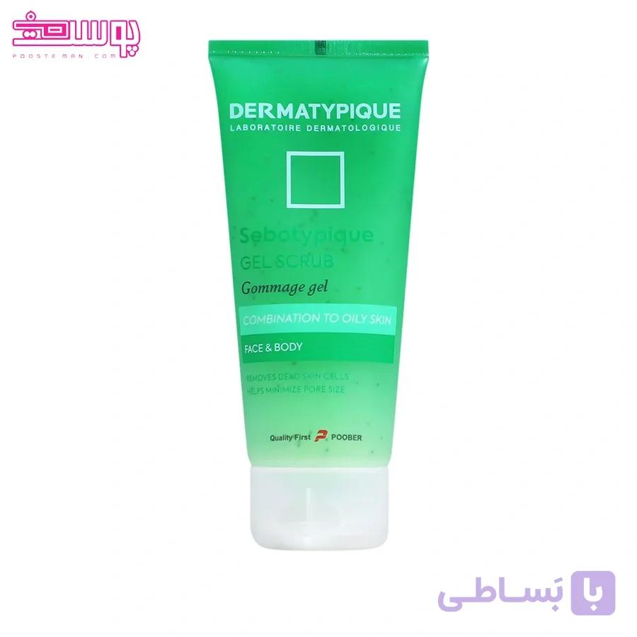 ژل لایه بردار پوست چرب درماتیپیک حجم 100ml — تصویر 1