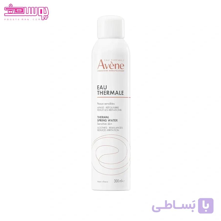اون درمال اسپری آب 300ml — تصویر 1
