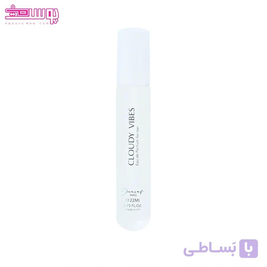 عطر جیبی زنانه کلودی وایبز ژک ساف مدل Cloudy Vibes حجم 22ml — تصویر 1