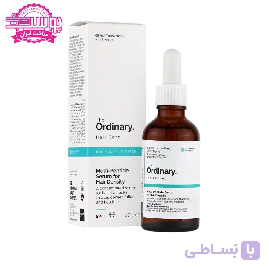 سرم مولتی پپتید تقویت مو اوردینری حجم 50ml — تصویر 1