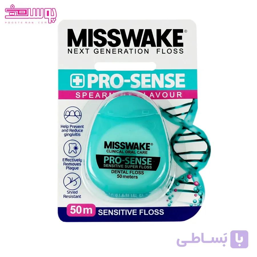 نخ دندان پرو سنس میسویک — تصویر 1