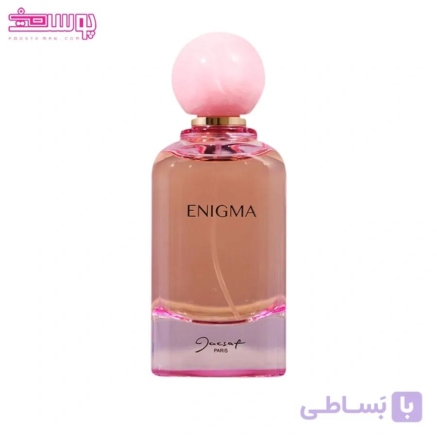 عطر زنانه انیگما ژک ساف مدل Enigma حجم 100ml — تصویر 1