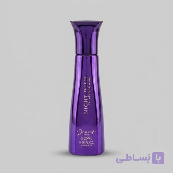 عطر جیبی زنانه ژکساف مدل Night Wish حجم 20 میل — تصویر 1
