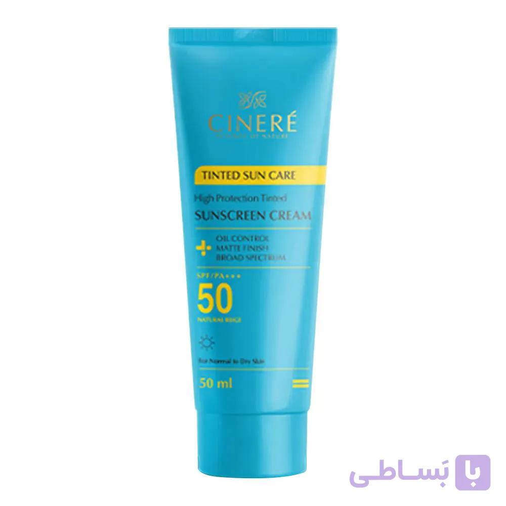 (بژ طبیعی) کرم ضد آفتاب رنگی درمالیفت با SPF50 مناسب پوست خشک تا نرمال حجم 40 میلی — تصویر 1