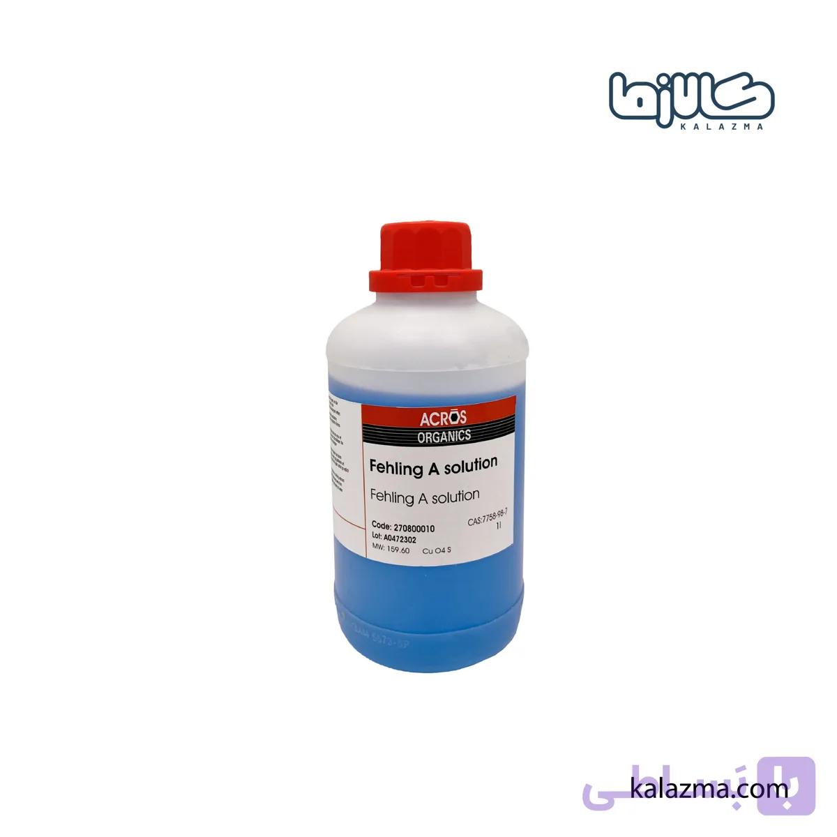 فهلینگ A اکروس (Acros Organics)  (1 لیتری)